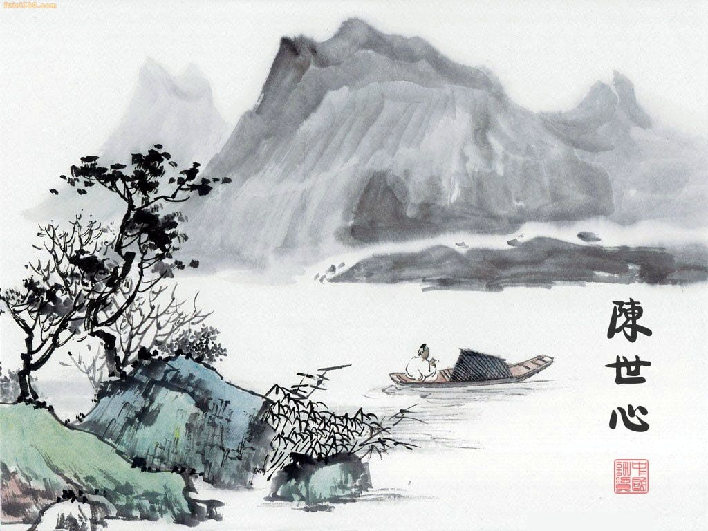 CỦA BÁU