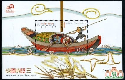 ĐÁNH DẤU THUYỀN TÌM GƯƠM