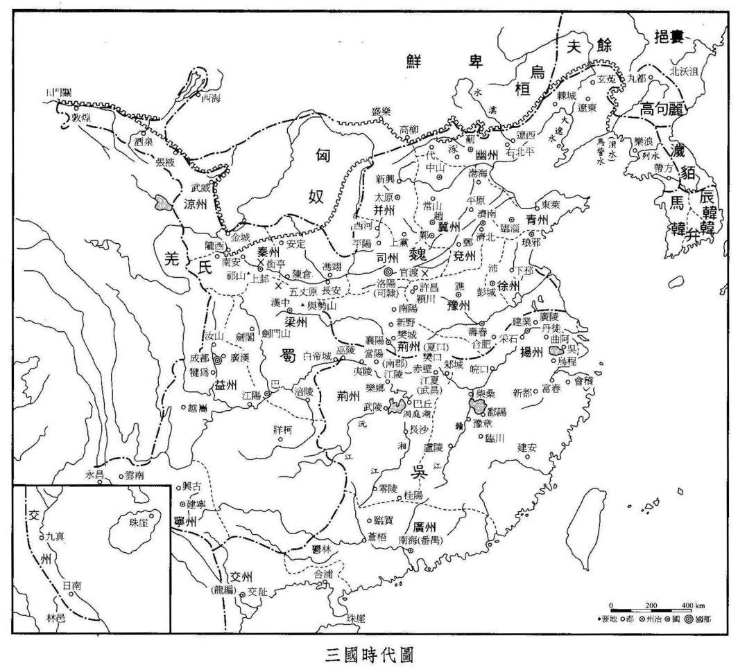 Long Trung đối (4): Kinh Châu, vùng đất bốn phía có chiến sự