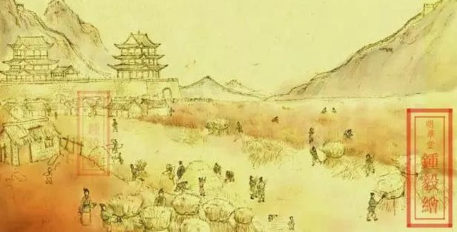 Lược sử hình thành Kinh Dịch