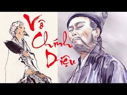 Mệnh vô chính diệu