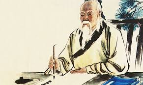 Mượn sao an cung - Tá cung an sao
