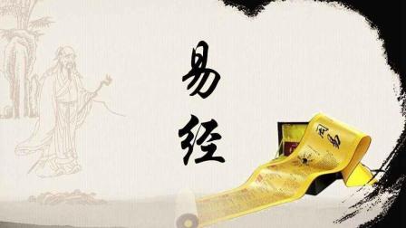 Nội dung cơ bản của Thuyết quái truyện