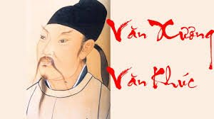 Phẩm chất riêng biệt giữa Văn Xương và Văn Khúc