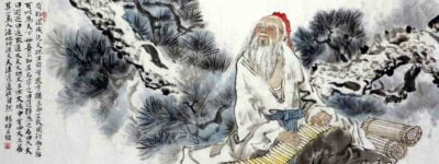 Phú Tử Vi Biệt Cách chú giải (Phần 3)