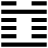 QUẺ 2: THUẦN KHÔN