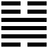 QUẺ 31: TRẠCH SƠN HÀM