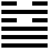 QUẺ 4: SƠN THỦY MÔNG