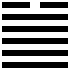 QUẺ 42: PHONG LÔI ÍCH