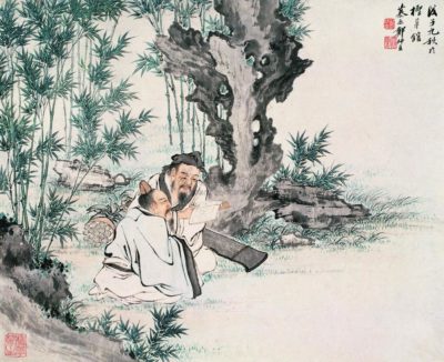 Quyển 4:  Luận Thập Can tọa Chi kiêm luận gặp tháng giờ và hành vận cát hung