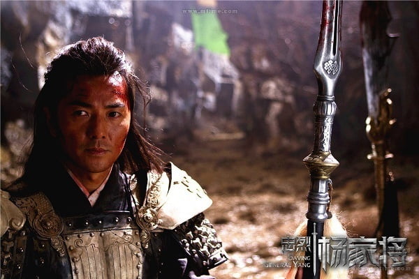 Sao Phá Quân ở cung Thiên Di