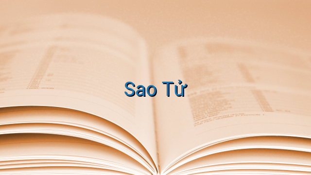 Sao Tử