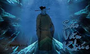 Sao Văn Xương và Văn Khúc