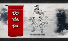 Thất sát tinh quyết