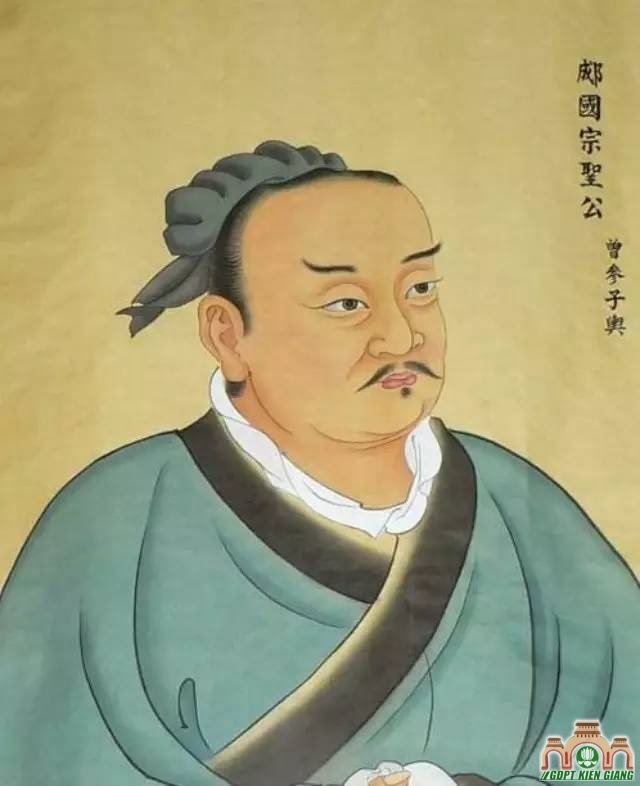 THẦY TĂNG SÂM