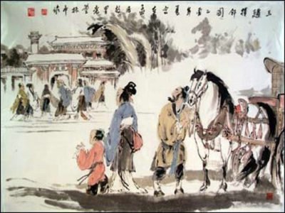 Tử Vi Hóa Quyền (can Nhâm)