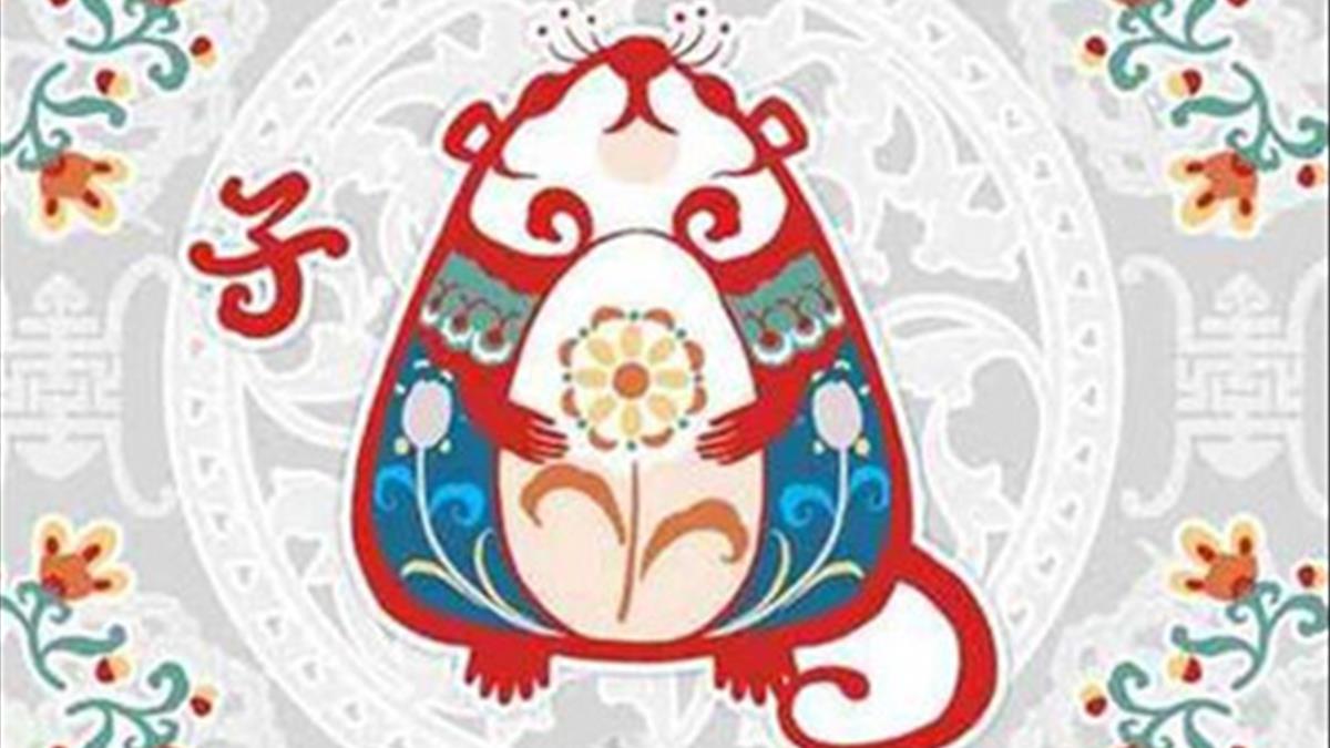 Vận hạn năm 2022 cung Mệnh tại Tý