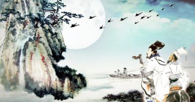 Vũ Khúc Hóa Lộc (can Kỷ)
