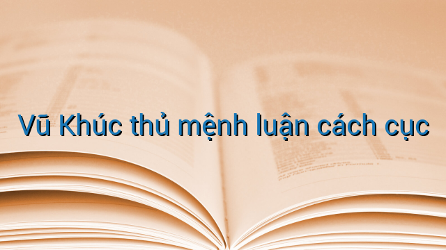 Vũ Khúc thủ mệnh luận cách cục